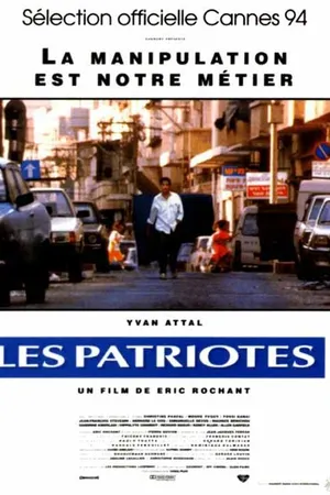 Постер к фильму Патриоты (1994)