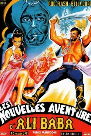 Постер к фильму Семь волшебных предметов Али Бабы (1962)