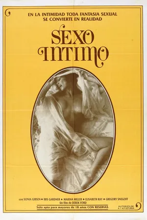 Постер к фильму Дом орхидей (1983)