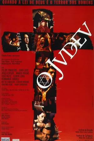 Постер к фильму Еврей (1996)