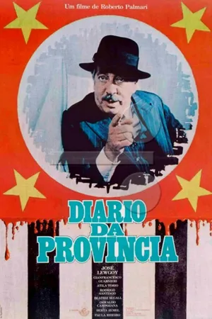 Постер к фильму Провинциальный дневник (1978)