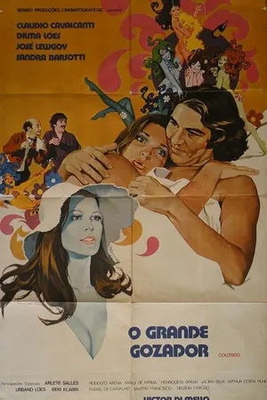 Постер к фильму Большой шутник (1972)