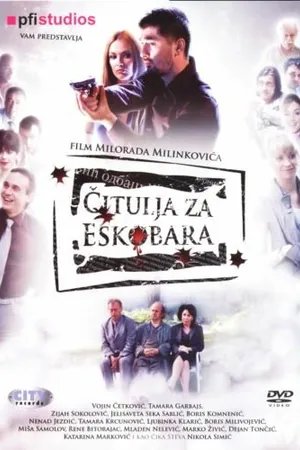 Постер к фильму Некролог для Эскобара (2008)