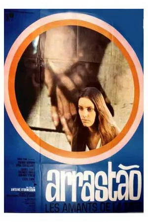 Постер к фильму Траулер (1967)