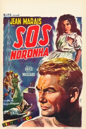 Постер к фильму СОС, Норонга! (1957)