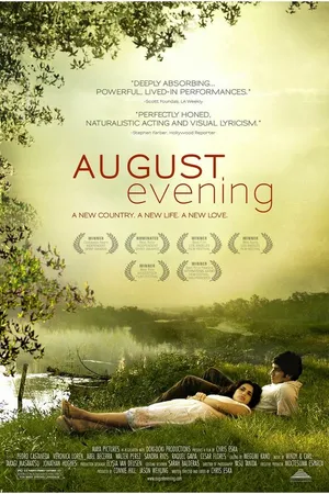 Постер к фильму Августовский вечер (2007)