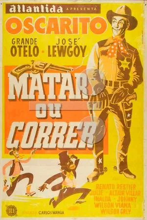 Постер к фильму Выполнить или умереть (1954)