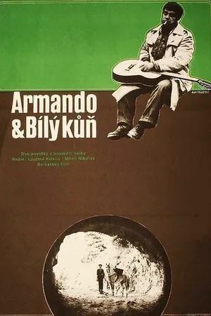 Постер к фильму Армандо (1968)