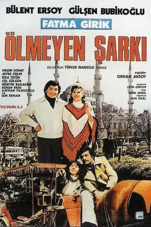 Постер к фильму Ölmeyen sarki (1977)