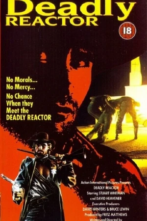 Постер к фильму Священная месть (1989)