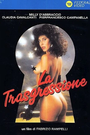 Постер к фильму Трансгрессия (1987)