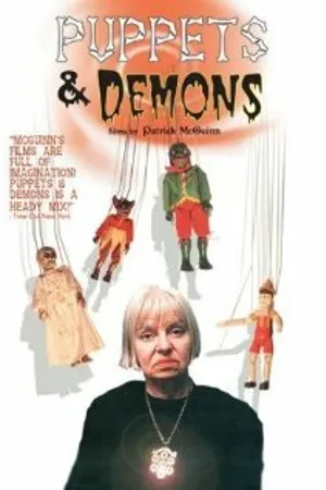 Постер к мультфильму Puppets & Demons (1997)