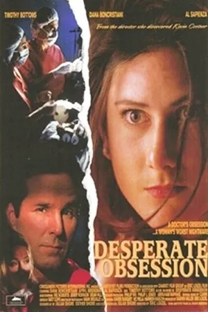 Постер к фильму Desperate Obsession (1995)