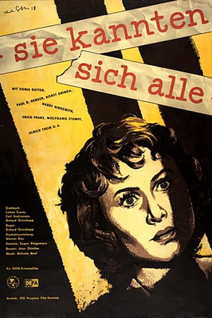 Постер к фильму Они знали друг друга (1958)