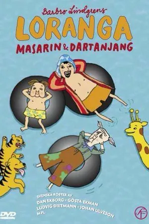 Постер к мультфильму Лоранга, Мазарини и Д`Артаньян (2005)