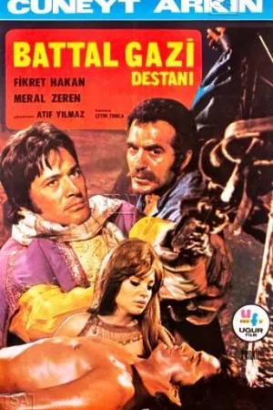 Постер к фильму Легенда о Баттале Гази (1971)