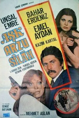 Постер к фильму Любовь, желание и оружие (1970)