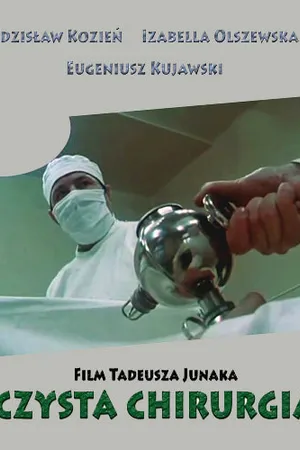 Постер к фильму Чистая хирургия (1977)