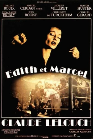Постер к фильму Эдит и Марсель (1983)