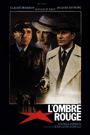 Постер к фильму Красная тень (1981)