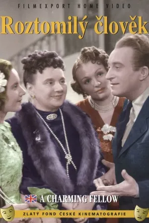 Постер к фильму Милый человек (1941)