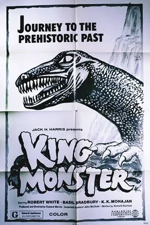 Постер к фильму King Monster (1976)