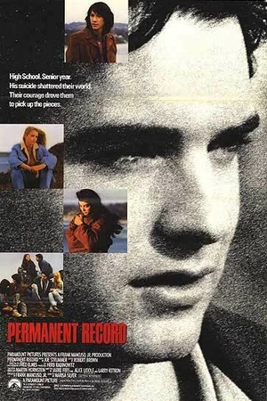 Постер к фильму Вечная песня (1988)