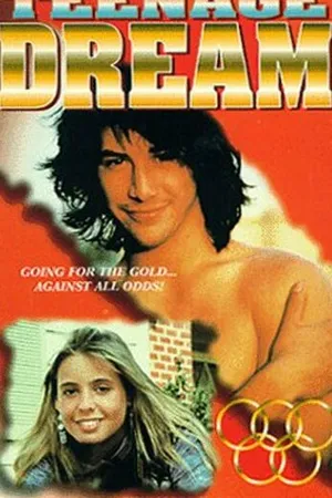 Постер к фильму Полет (1986)