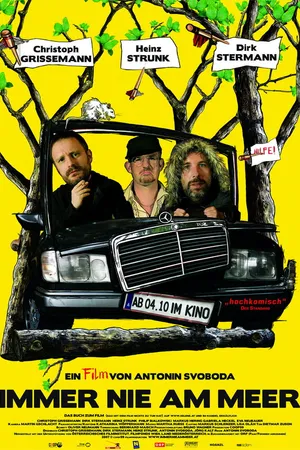 Постер к фильму Всегда, никогда, где-нибудь (2007)