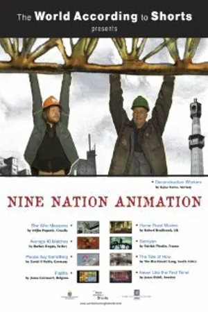 Постер к мультфильму Не так, как в первый раз! (2006)