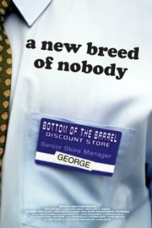 Постер к фильму George (2007)