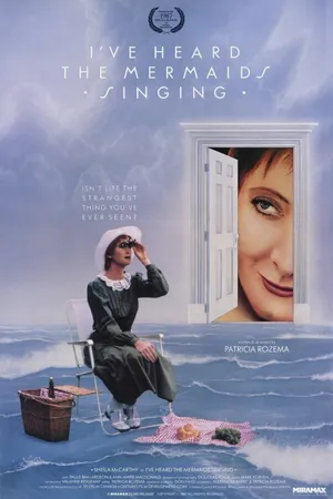 Постер к фильму Я слышала пенье русалок (1987)