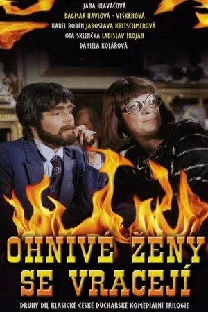 Постер к фильму Ohnivé zeny se vracejí (1986)