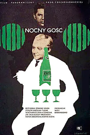 Постер к фильму Ночной гость (1961)