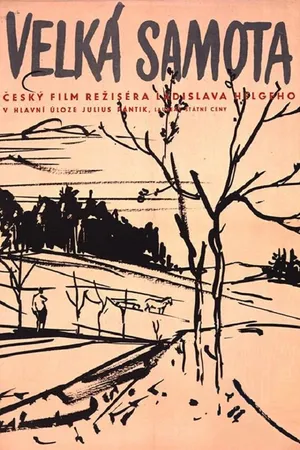 Постер к фильму Большое одиночество (1960)