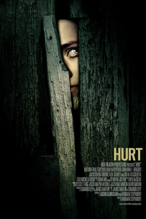 Постер к фильму Боль (2009)