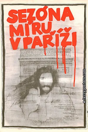 Постер к фильму Сезон мира в Париже (1981)