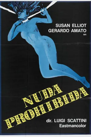 Постер к фильму Непристойная нагота (1978)