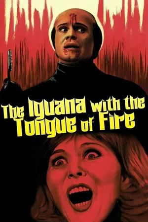 Постер к фильму Игуана с огненным языком (1971)