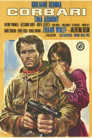 Постер к фильму Корбари (1970)