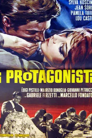 Постер к фильму Главные действующие лица (1968)