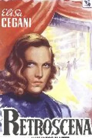 Постер к фильму Кулисы (1939)