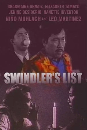 Постер к фильму Swindler's List (1994)