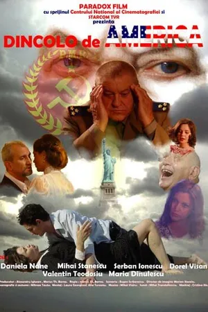Постер к фильму По ту сторону Америки (2008)