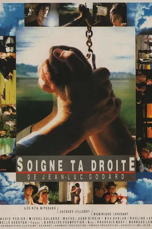 Постер к фильму Береги правую (1987)