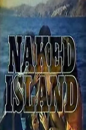 Постер к фильму Naked Island (Butil-ulan) (1984)