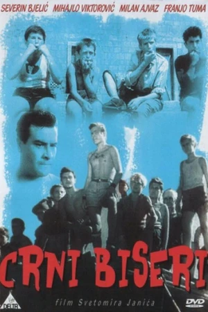Постер к фильму Черный жемчуг (1958)
