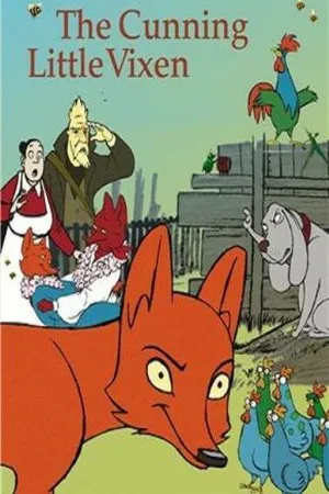 Постер к мультфильму Хитрая лисичка (2003)