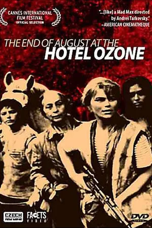 Постер к фильму Конец августа в отеле Озон (1967)