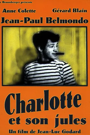 Постер к фильму Шарлота и ее Жюль (1958)